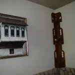 Apartment Center Sarajevo